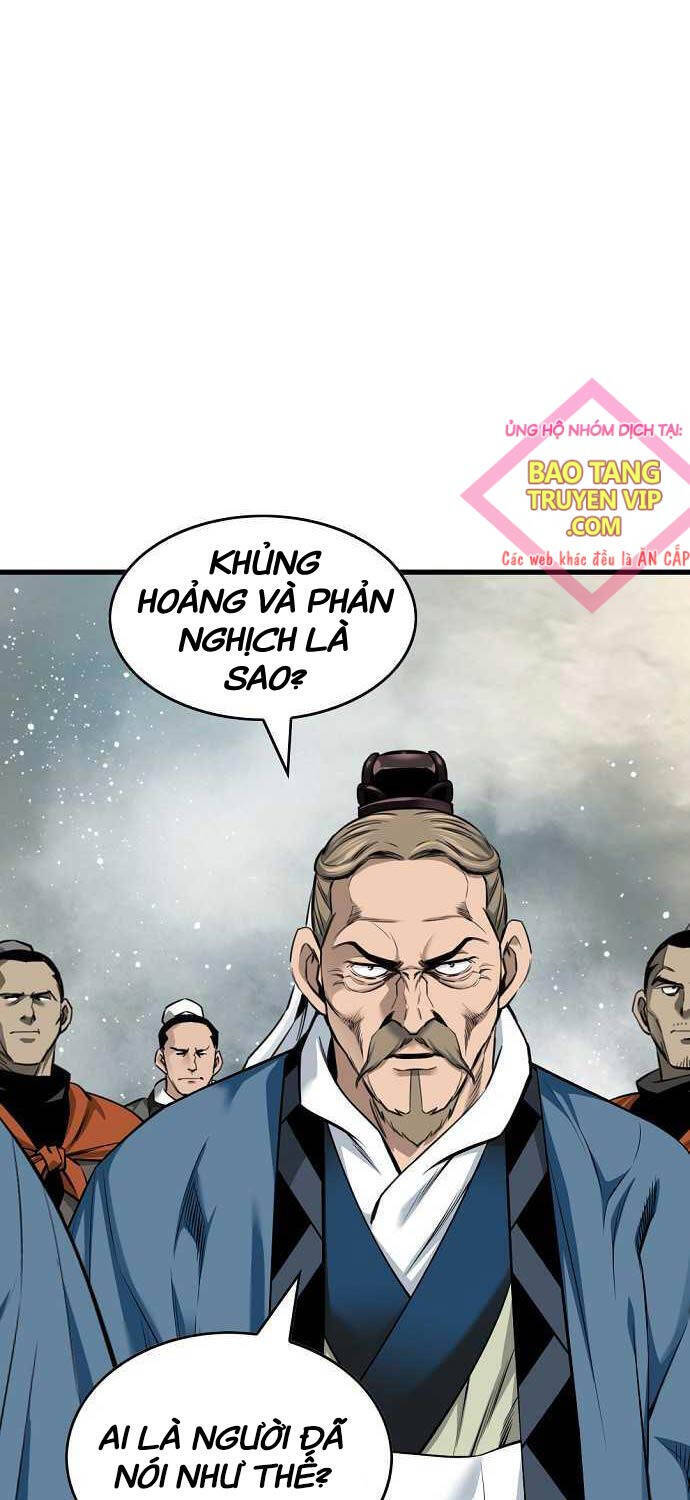 Thiên Hạ đệ Nhất Y Lại Môn Chapter 74 - Trang 15