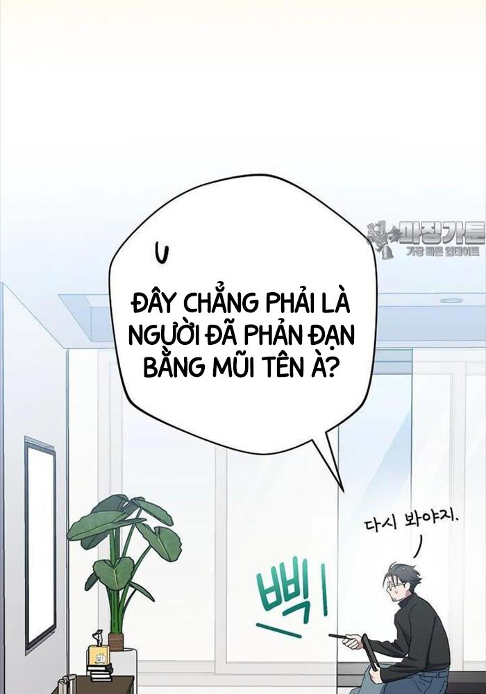 Stream Của Cung Thủ Thiên Tài Chapter 46 - Trang 14