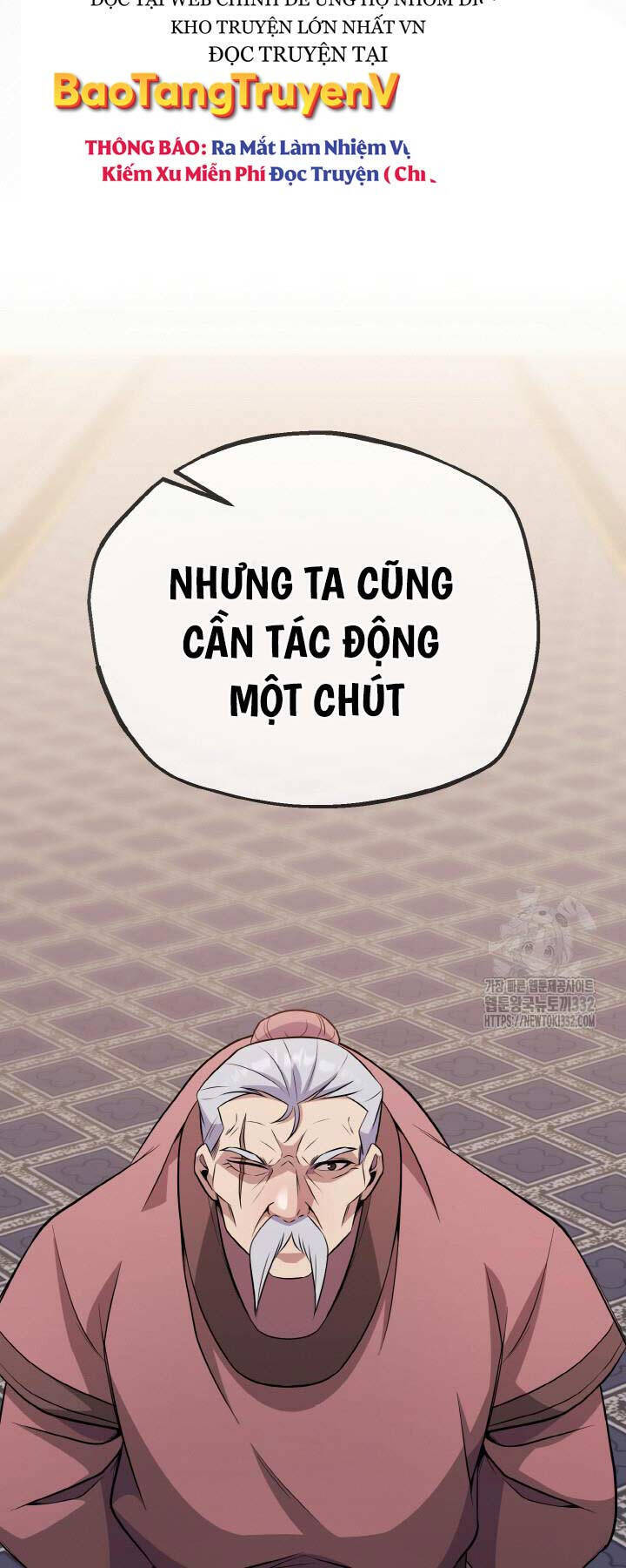 Thiên Tử Huyết Tinh Chapter 13 - Trang 16