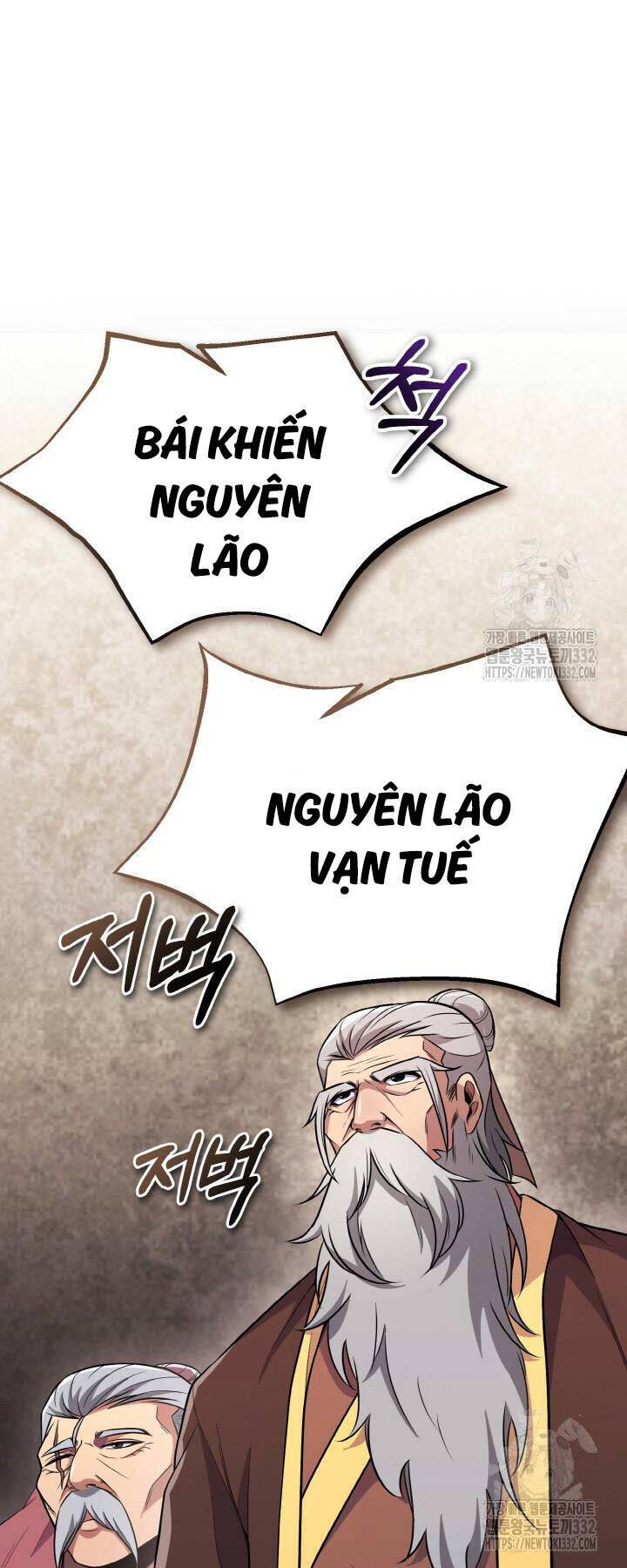 Thiên Tử Huyết Tinh Chapter 13 - Trang 20