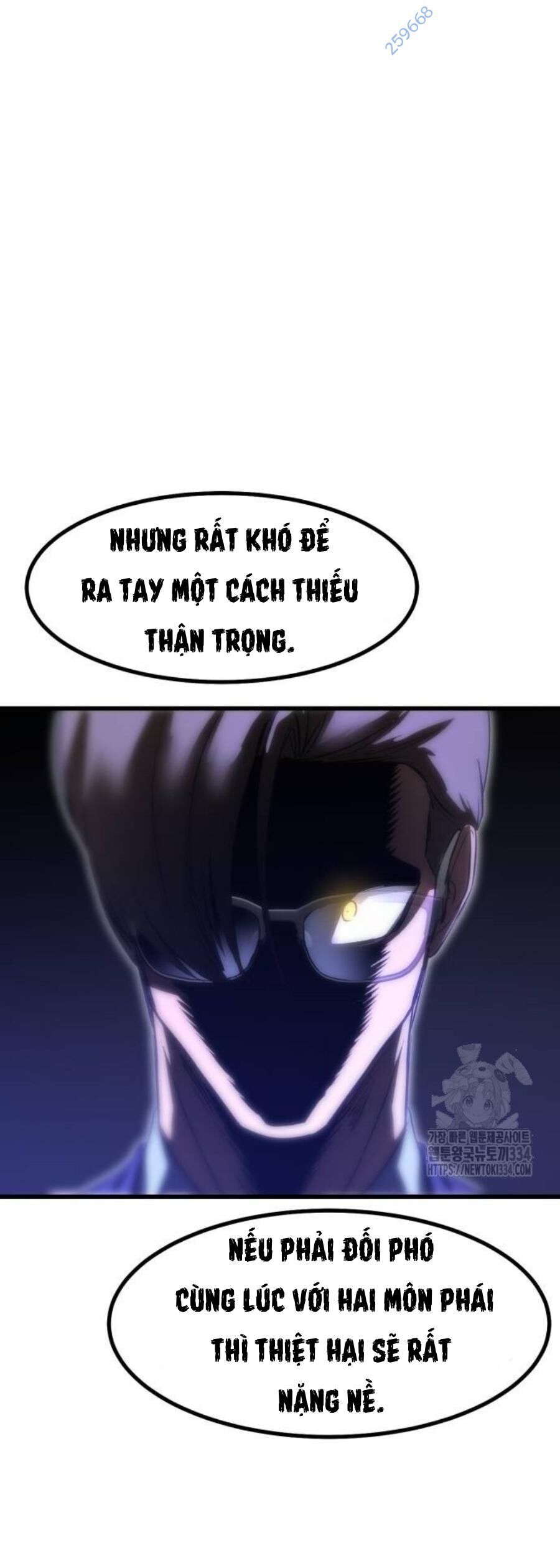 Võ Vương Kang Haejin Chapter 42 - Trang 44