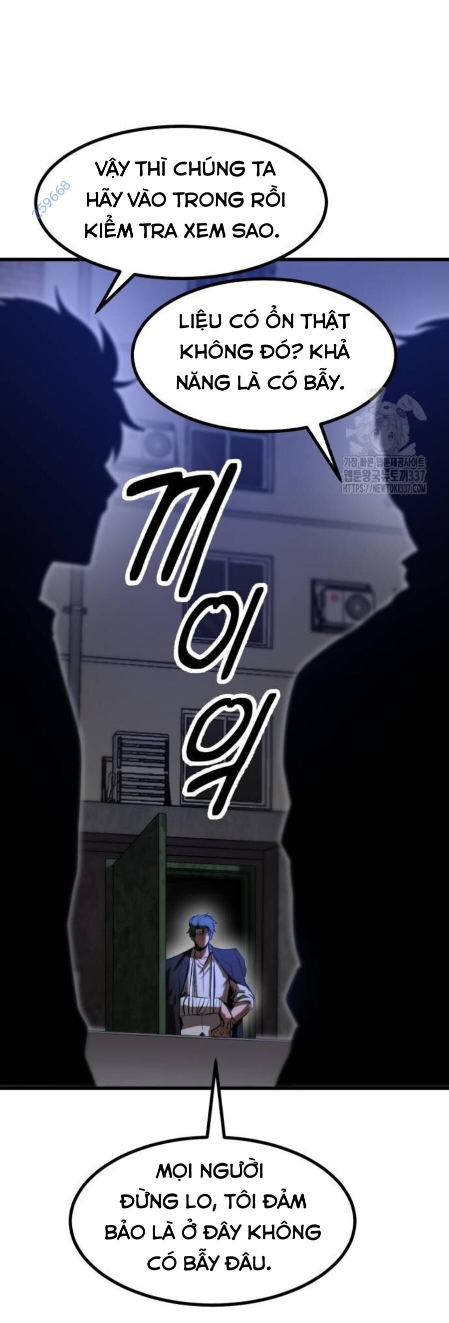 Võ Vương Kang Haejin Chapter 45 - Trang 46