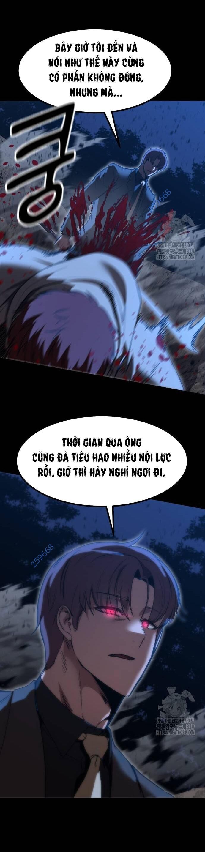 Võ Vương Kang Haejin Chapter 48 - Trang 1