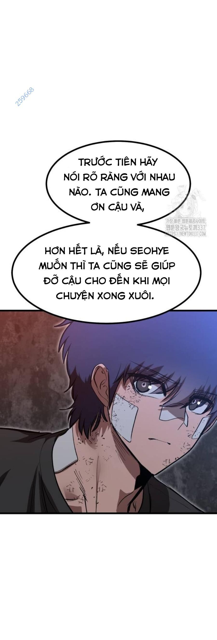 Võ Vương Kang Haejin Chapter 45 - Trang 26