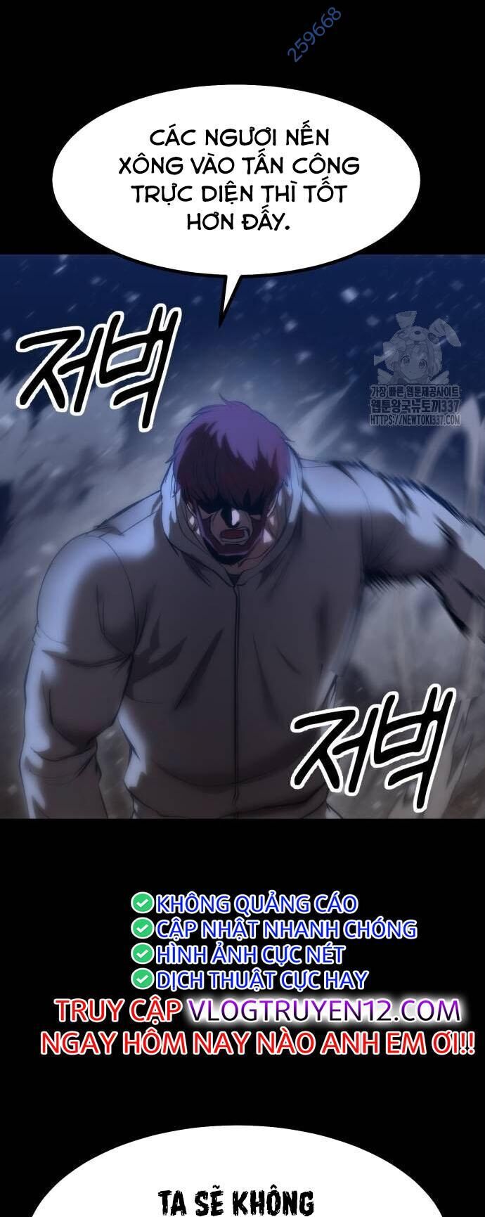 Võ Vương Kang Haejin Chapter 47 - Trang 6