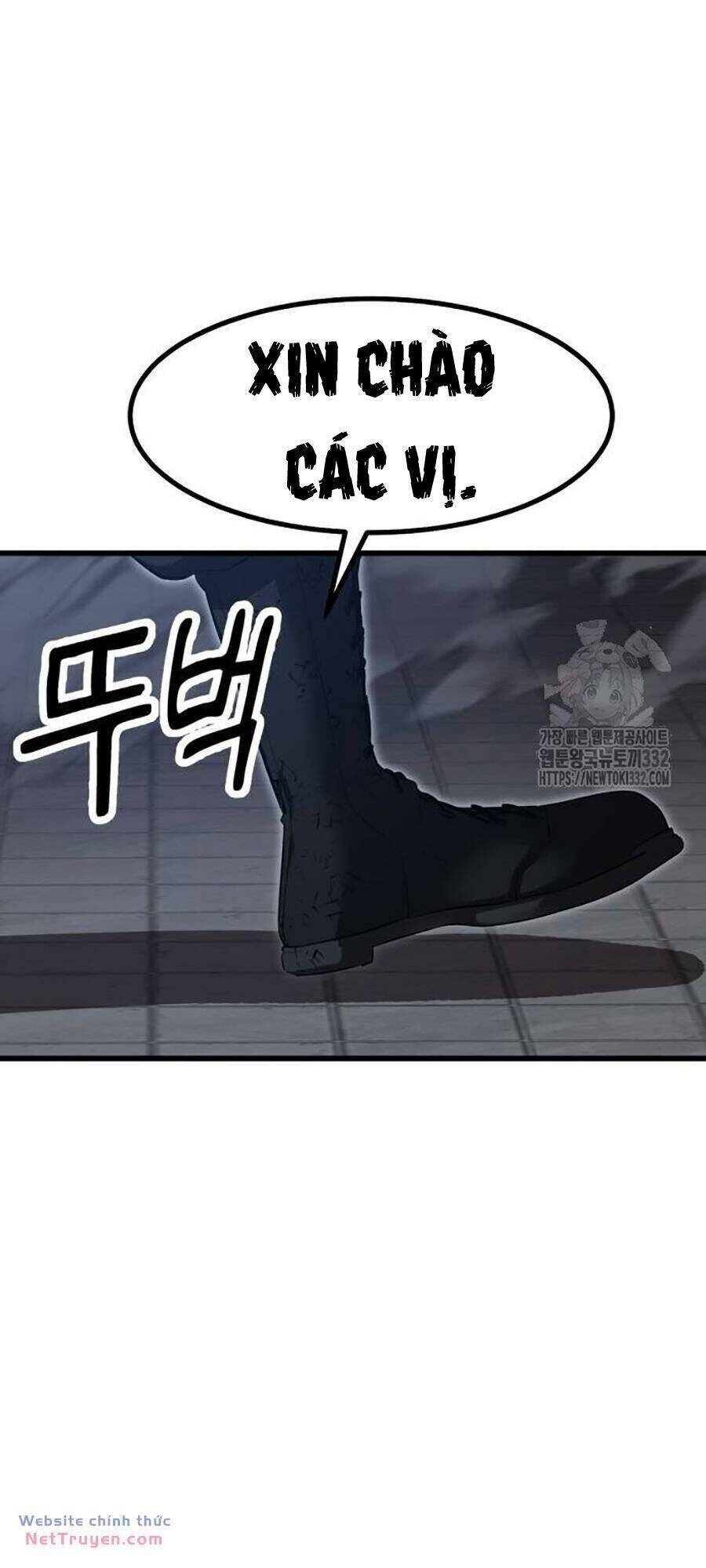 Võ Vương Kang Haejin Chapter 40 - Trang 12