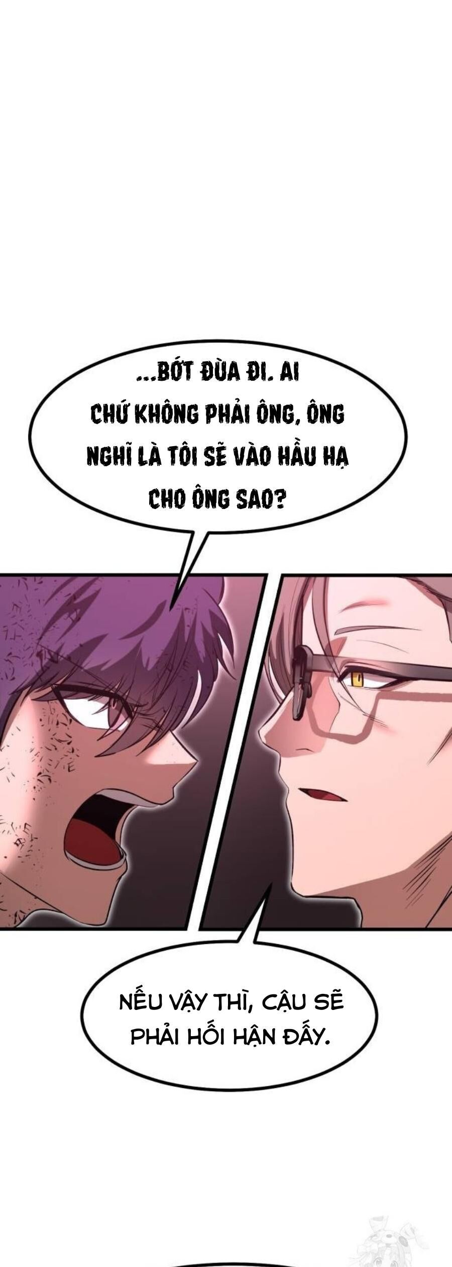 Võ Vương Kang Haejin Chapter 42 - Trang 6