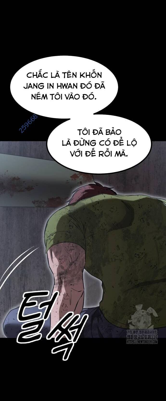 Võ Vương Kang Haejin Chapter 48 - Trang 12