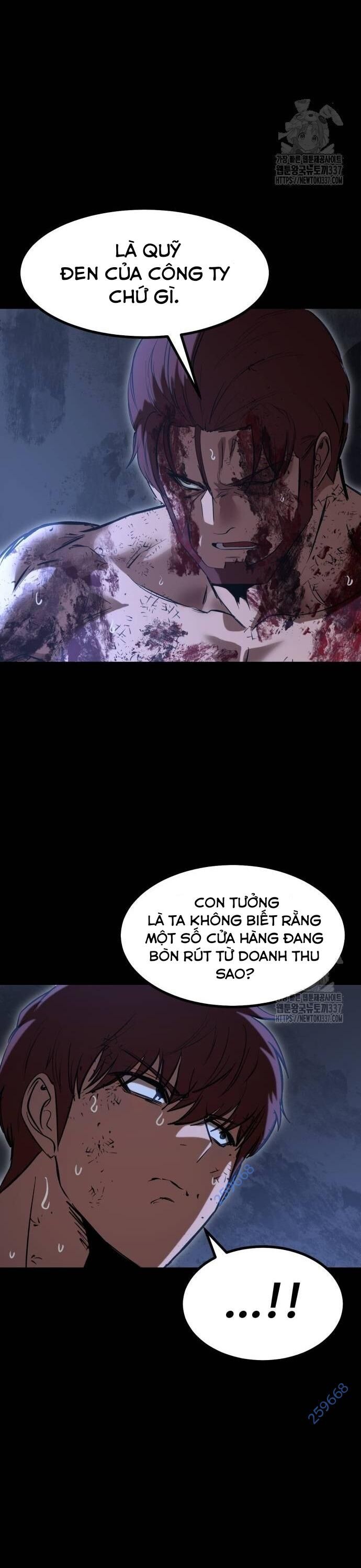 Võ Vương Kang Haejin Chapter 46 - Trang 6