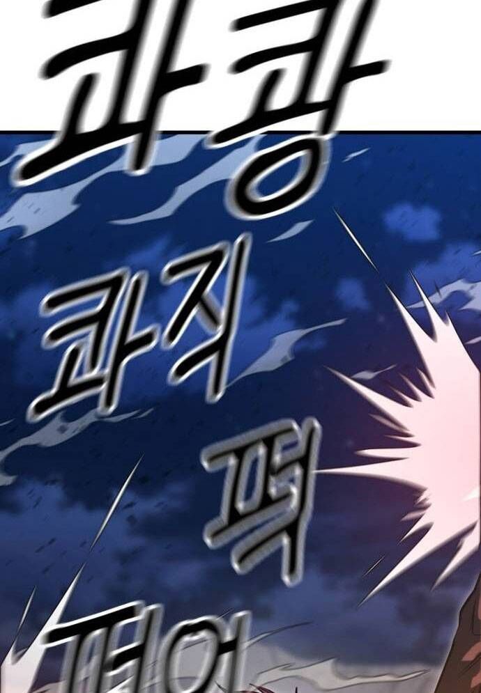 Võ Vương Kang Haejin Chapter 52 - Trang 71