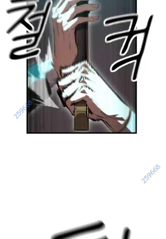 Võ Vương Kang Haejin Chapter 55 - Trang 140