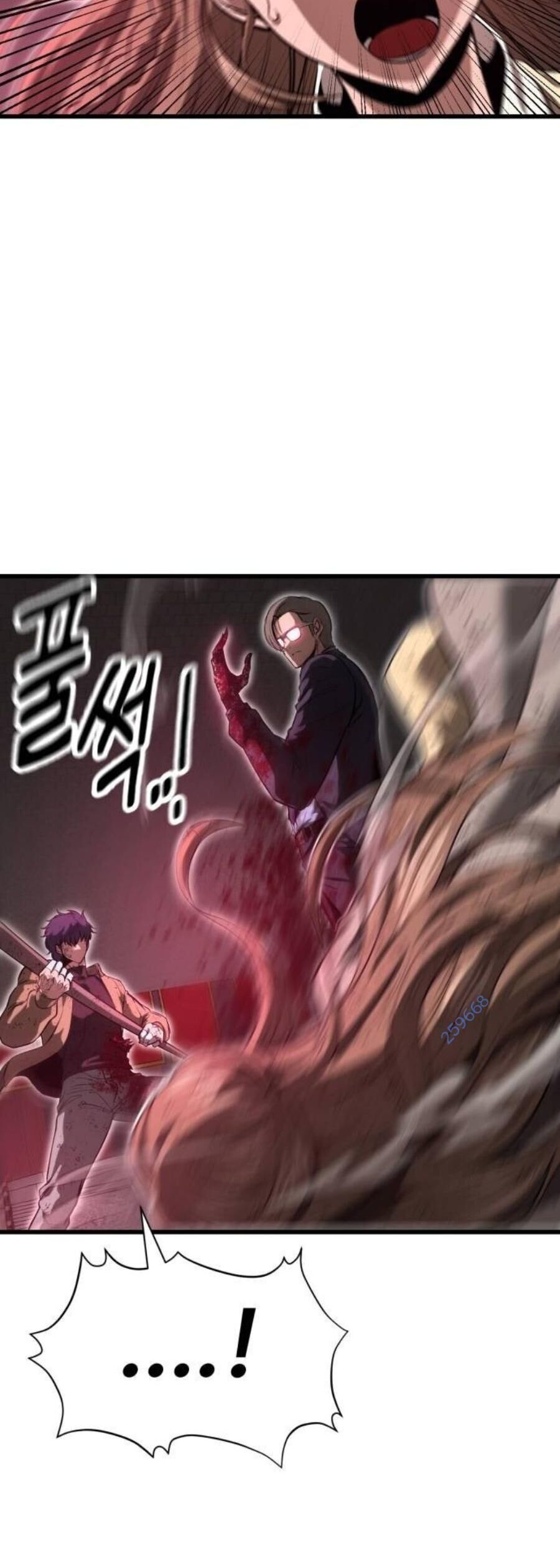 Võ Vương Kang Haejin Chapter 42 - Trang 1