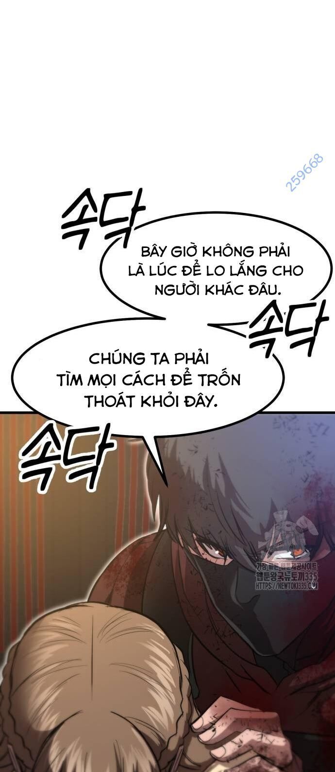 Võ Vương Kang Haejin Chapter 43 - Trang 20