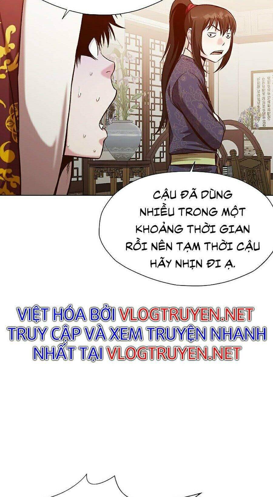 Thiên Võ Chiến Thần Chapter 22 - Trang 75