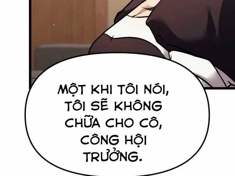 Ta Nhận Được Vật Phẩm Thần Thoại Chapter 5.5 - Trang 68