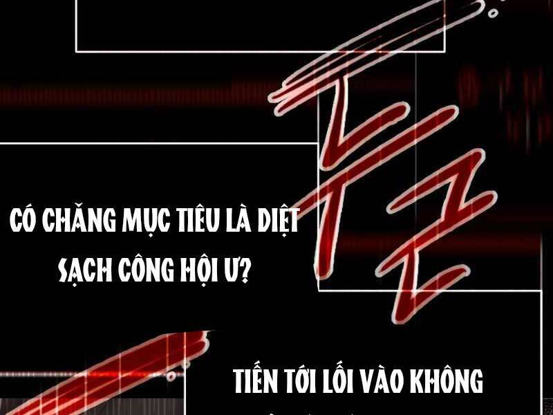 Ta Nhận Được Vật Phẩm Thần Thoại Chapter 2.5 - Trang 163