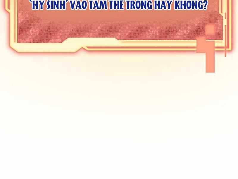 Ta Nhận Được Vật Phẩm Thần Thoại Chapter 5.5 - Trang 148