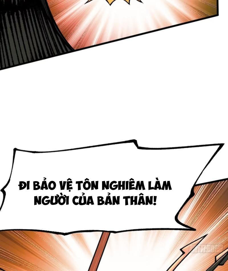 Không Cẩn Thận, Lưu Danh Muôn Thủa Chapter 84 - Trang 32