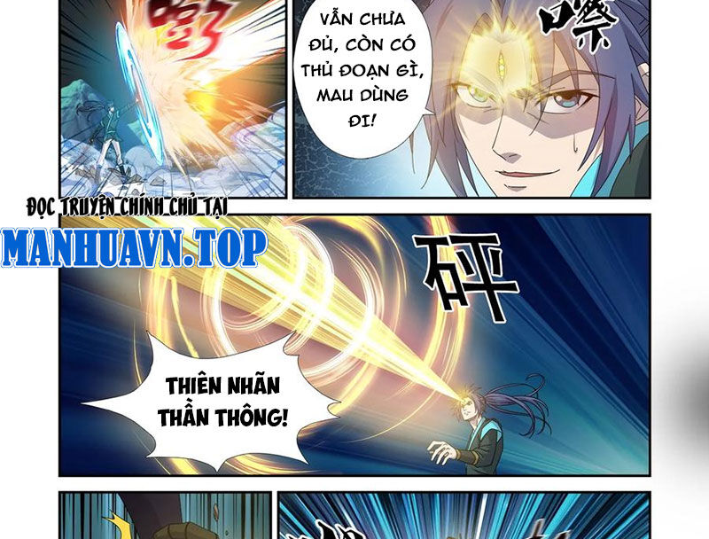 Kiếm Nghịch Thương Khung Chapter 458 - Trang 15