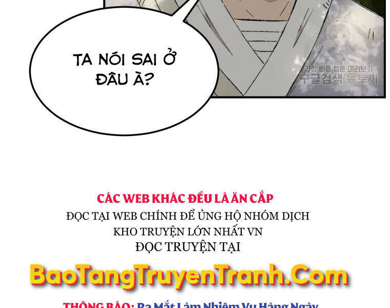 Đại Cao Thủ Chapter 20 - Trang 51