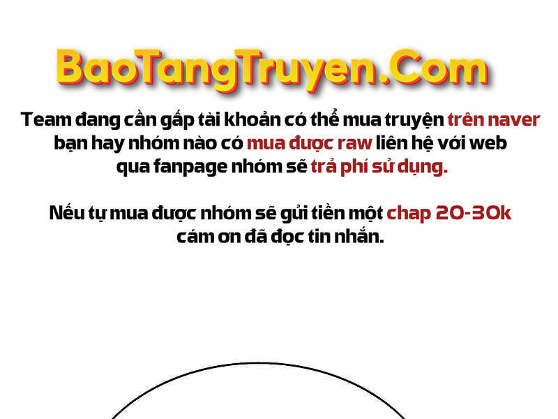 Bá Vương Chi Tinh Chapter 22 - Trang 247