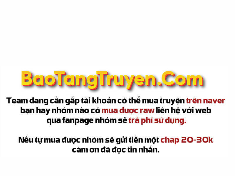 Bá Vương Chi Tinh Chapter 22 - Trang 17