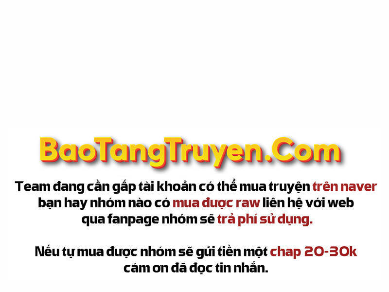 Bá Vương Chi Tinh Chapter 22 - Trang 142