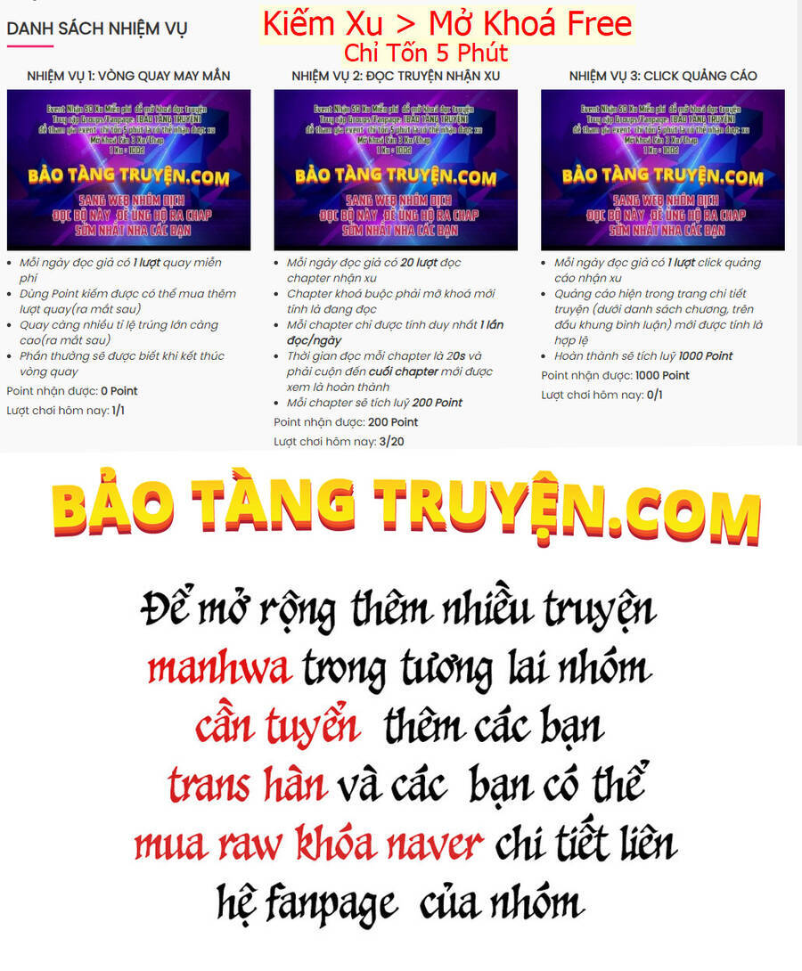 Bá Vương Chi Tinh Chapter 22 - Trang 215