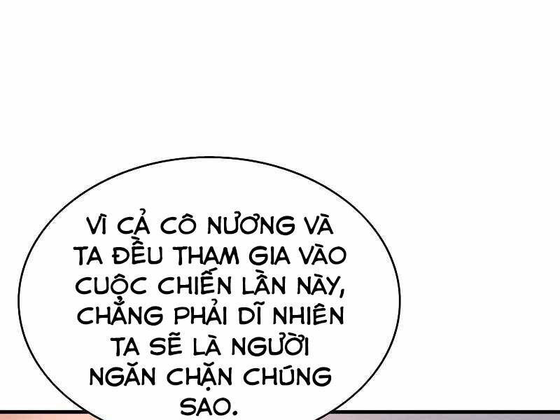 Bá Vương Chi Tinh Chapter 7.5 - Trang 48