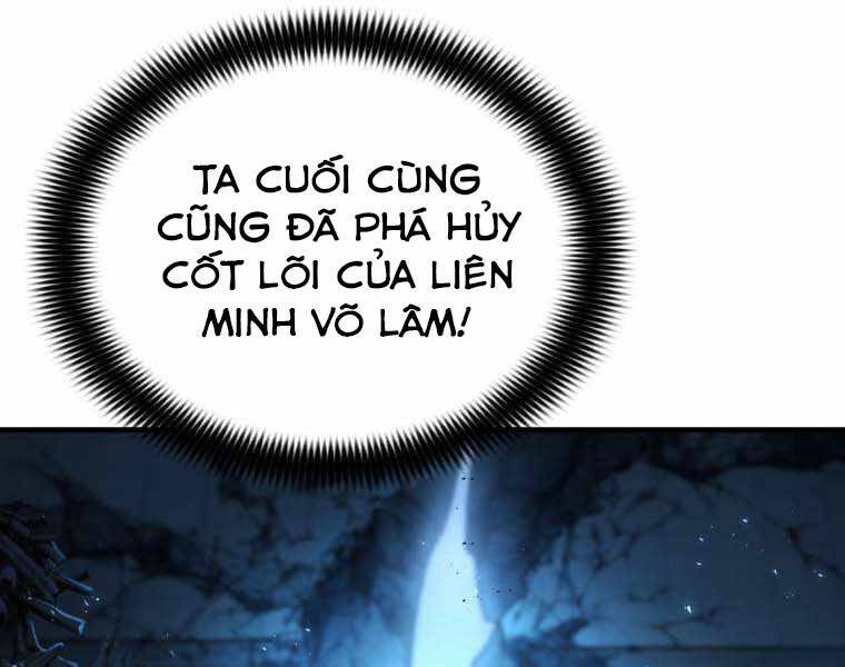 Bá Vương Chi Tinh Chapter 11.5 - Trang 13