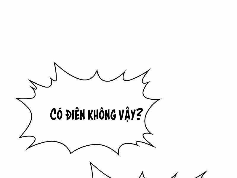 Bá Vương Chi Tinh Chapter 7.5 - Trang 137