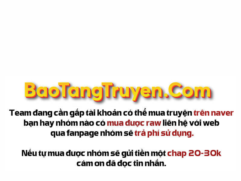 Bá Vương Chi Tinh Chapter 22 - Trang 238