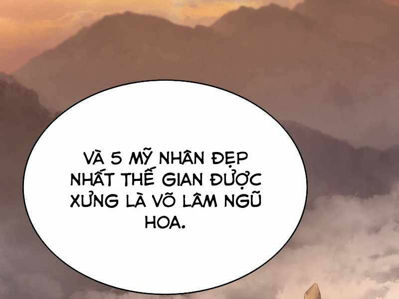 Bá Vương Chi Tinh Chapter 7.5 - Trang 1