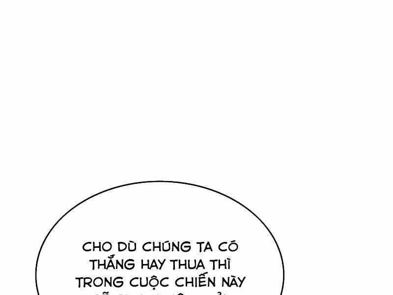 Bá Vương Chi Tinh Chapter 22 - Trang 31