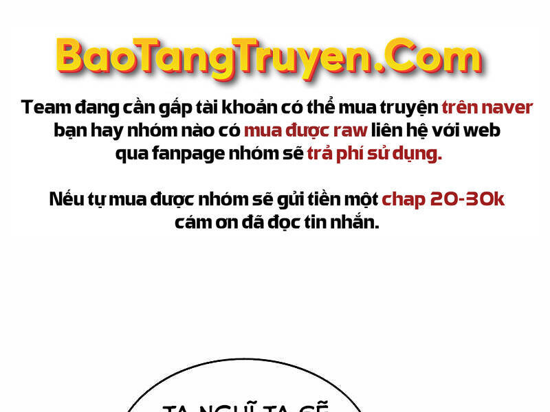 Bá Vương Chi Tinh Chapter 22 - Trang 172