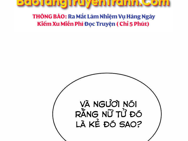 Bá Vương Chi Tinh Chapter 7.5 - Trang 15