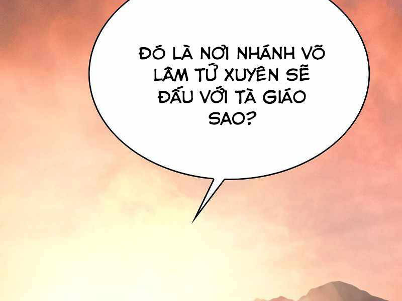 Bá Vương Chi Tinh Chapter 7.5 - Trang 33