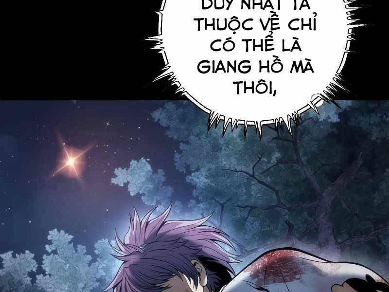 Bá Vương Chi Tinh Chapter 2.5 - Trang 5