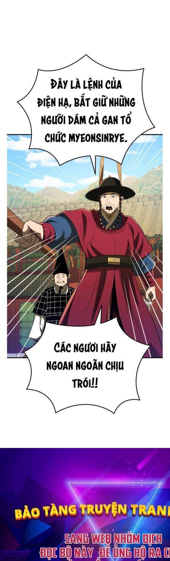 Vương Triều Đen Tối: Joseon Chapter 52 - Trang 51