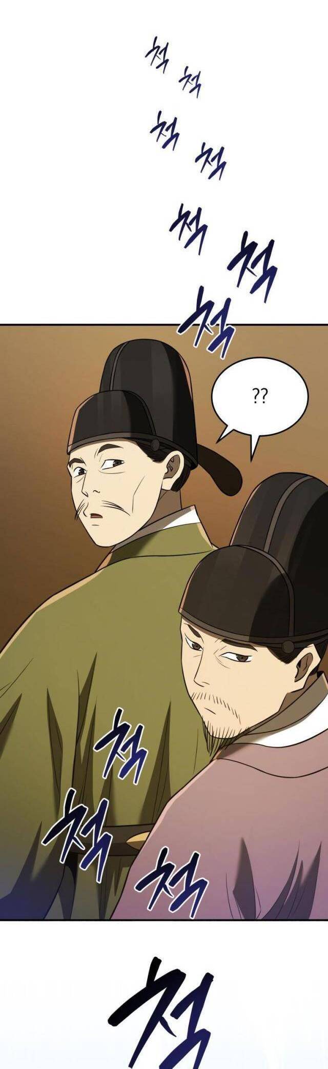 Vương Triều Đen Tối: Joseon Chapter 52 - Trang 47