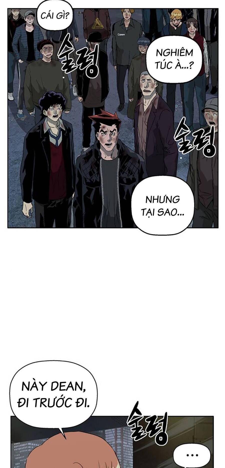 Anh Hùng Yếu Chapter 255 - Trang 52