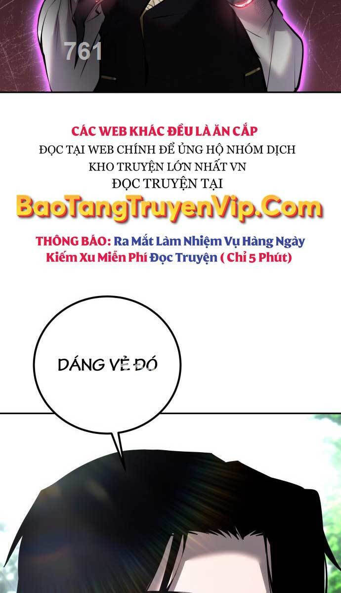 Tôi Mạnh Hơn Anh Hùng Chapter 19 - Trang 1