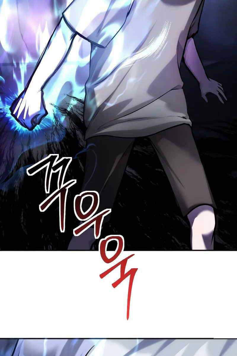 Tôi Mạnh Hơn Anh Hùng Chapter 1.5 - Trang 88