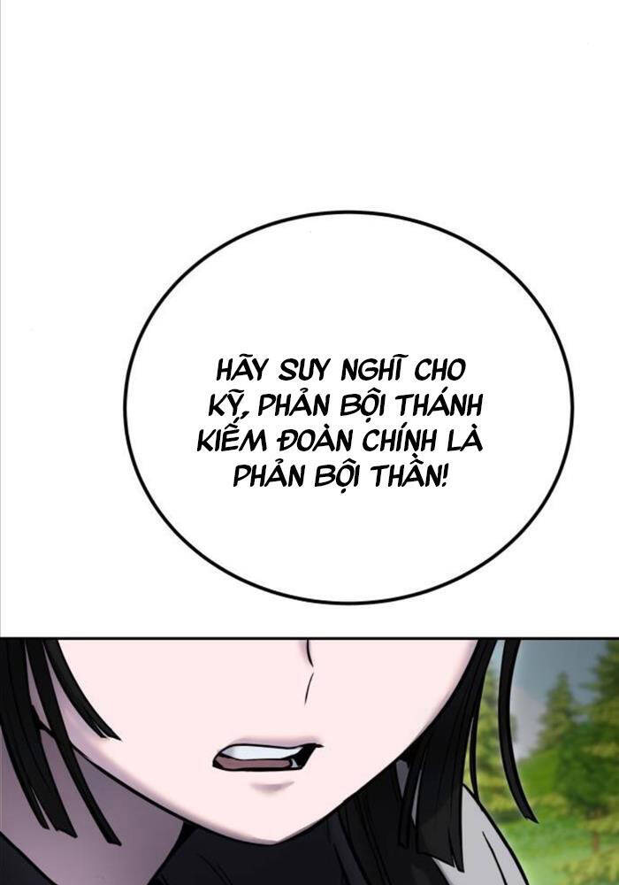 Tôi Mạnh Hơn Anh Hùng Chapter 61 - Trang 43