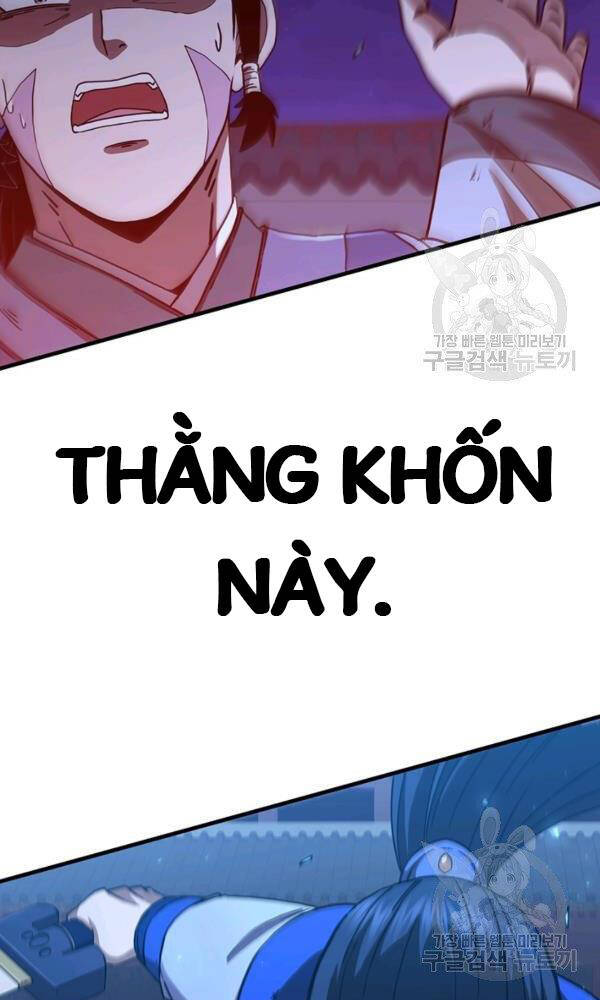 Thân Thủ Đệ Nhất Kiếm Chapter 73 - Trang 45