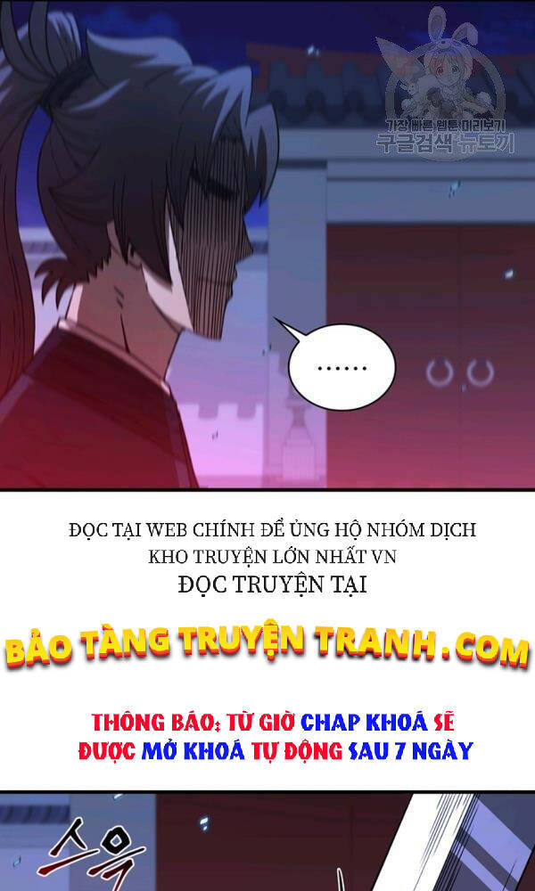 Thân Thủ Đệ Nhất Kiếm Chapter 73 - Trang 29