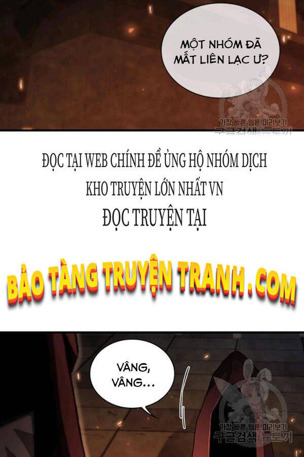 Thân Thủ Đệ Nhất Kiếm Chapter 77 - Trang 1