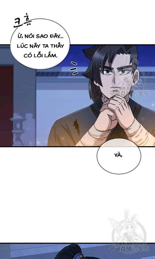 Thân Thủ Đệ Nhất Kiếm Chapter 73 - Trang 78