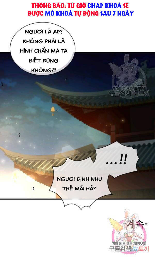 Thân Thủ Đệ Nhất Kiếm Chapter 73 - Trang 81