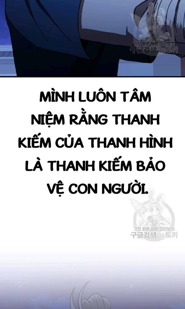 Thân Thủ Đệ Nhất Kiếm Chapter 73 - Trang 47